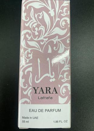 Парфуми lattafa 4