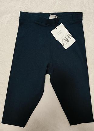 Нові велосипедки zara для дівчинки 9 років