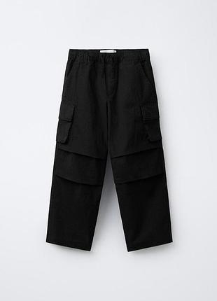 Штани на хлопця zara