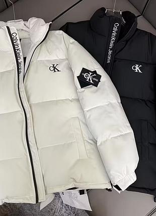 Куртка ck calvin klein