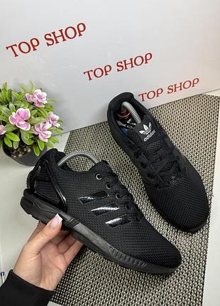 Оригинальные кроссовки adidas