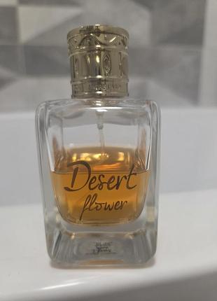 Парфюмированная вода desert flower от andre l'arom