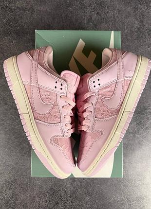 Nike sb dunk low lace pack regal pink