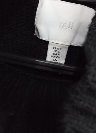 Свитер h&m 4