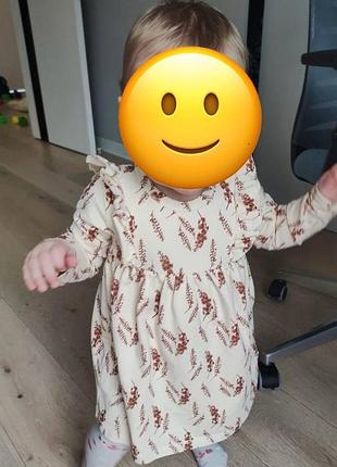 Сукня-боді органічний котон 9-12-18міс 80 см