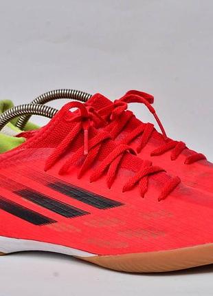 Adidas x speedflow 42-43р футзалки бампы копы