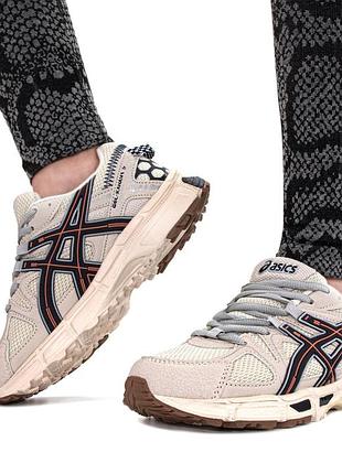 Кроссовки asics gel-kahana 8 beige арт 14511