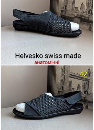 Босоніжки сандалі helvesko swiss made (наш 42) з натур.шкіри жіночі анатомічні графітові