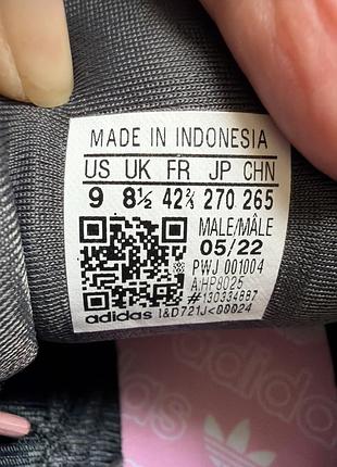 Кросівки adidas 8