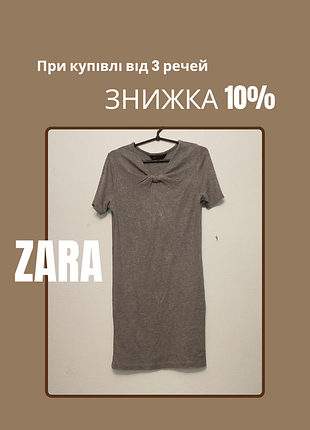 Серое трикотажное платье туника zara