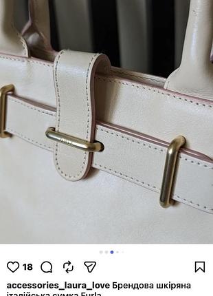 Сумка furla 3