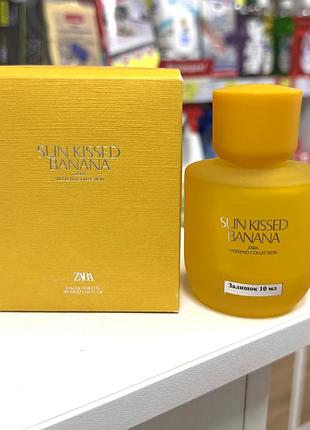 Zara парфумована вода sun kissed banana, 10 мл (залишок у флаконі)