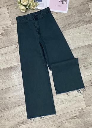 Темно-зеленые, изумрудные широкие джинсы-кюлоты, палаццо  zara, р.s-m