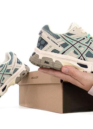 Кросівки asics gel-kahana 8 beige mint арт 14514