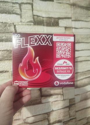 Стартовый пакет водафон vodafone