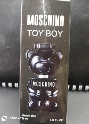 Parfum moschino 58 ml