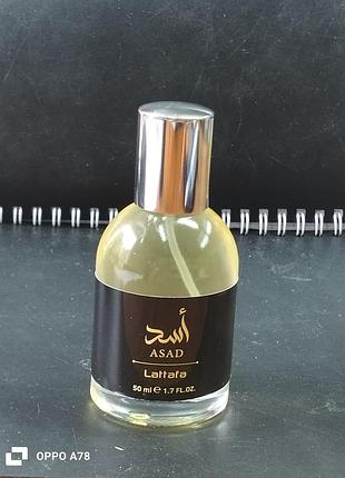 Parfum 50 ml 3