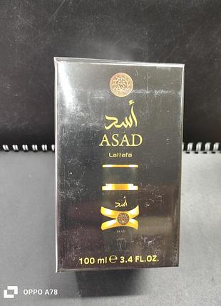 Parfum 100 ml