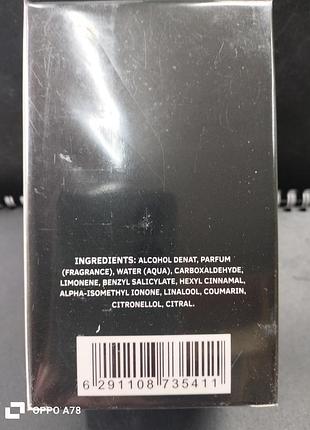 Parfum 100 ml 2