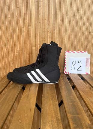 Боксерки adidas box hog 2.0