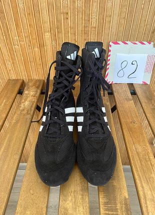 Боксерки adidas box hog 2.0 2