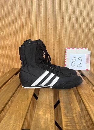 Боксерки adidas box hog 2.0 3