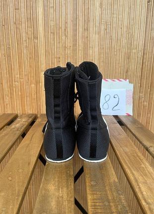 Боксерки adidas box hog 2.0 4