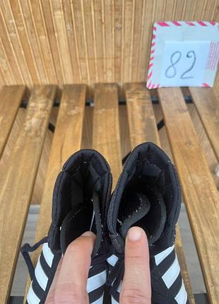 Боксерки adidas box hog 2.0 7