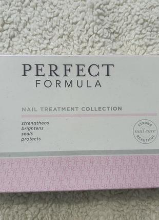 Набор для ухода за ногтями, perfect formula