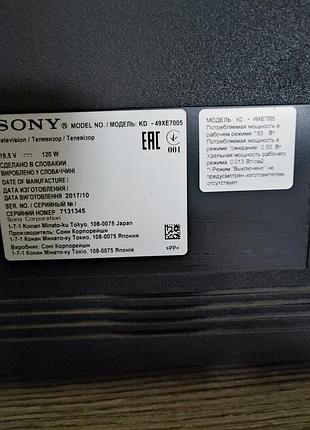 Телевизор sony 49" ремонт/донор 3