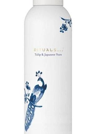 Пінка для душу amsterdam rituals 200ml