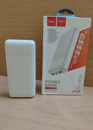 Power bank 20000 mah hoco