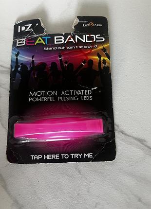 Світлодіодний браслет d-zine limited beat bands