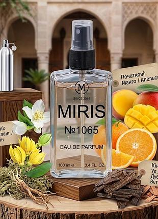 Духи miris No1065 унисекс 100 ml