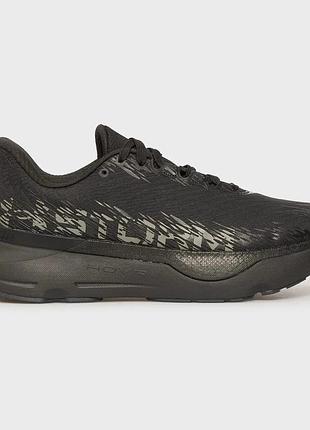 Кросівки under armour infinite pro 2 storm