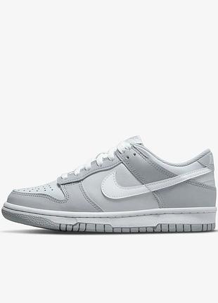 Кросівки nike dunk low two-toned