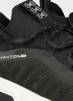 Кроссовки under armour phantom 4 3
