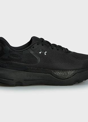 Кросівки under armour infinite pro 2