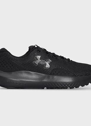 Кроссовки under armour charged surge 4