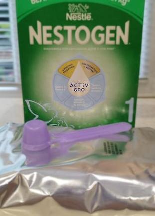 Смесь nestogen 0,5 кг