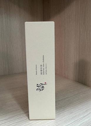 Крем сонцезахисний з пробіотиками beauty of joseon relief sun rice + probiotics 50ml