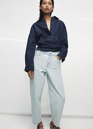 Джинсы zw collection tapered со средней посадкой
