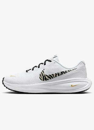 Кросівки nike revolution 8