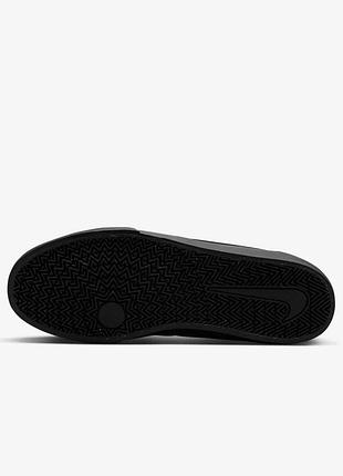 Кроссовки nike charge suede 8