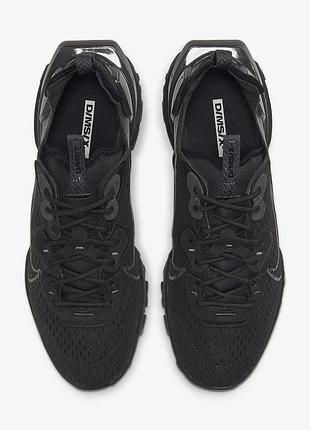 Кроссовки nike react vision 4