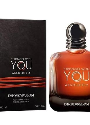 Emporio армани stronger with you absolutely 100 мл мужские