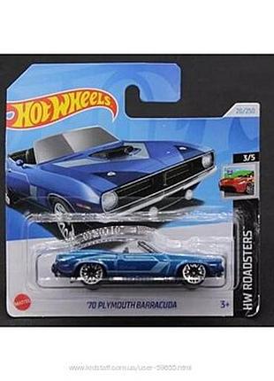 Машинка hot wheels 51/250 el segundo coupe- hw turbo  и др. модели. 4