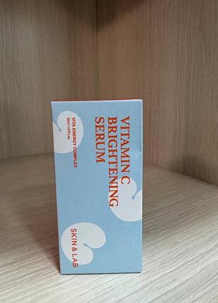 Освітлююча сироватка skin&lab vitamin с brightening serum з вітаміном с, 30 мл