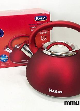 Чайник magio mg-1193 3 л зі свистком, маленький чайник для газової плити, металевий чайник