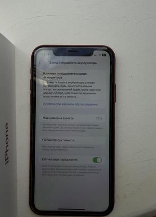 Продам iphone xr , 128 гб 2